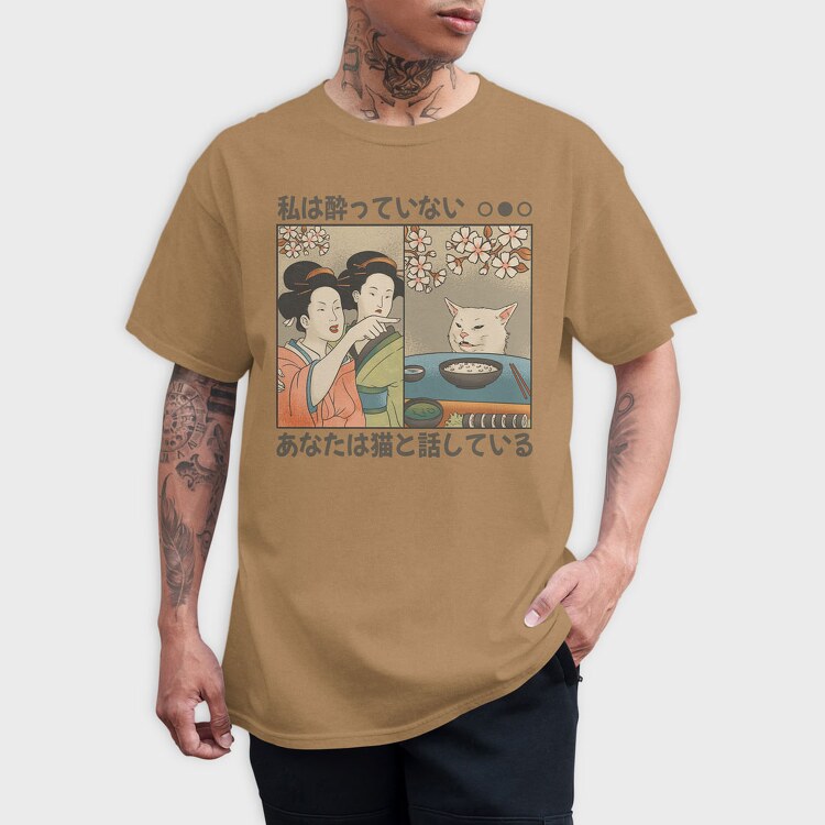 Japanese Woman Shouting at a Cat, Tricou Barbati (Unisex)