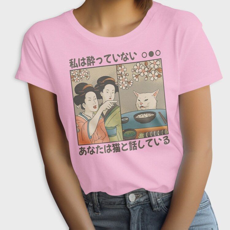 Japanese Woman Shouting at a Cat, Tricou Femei