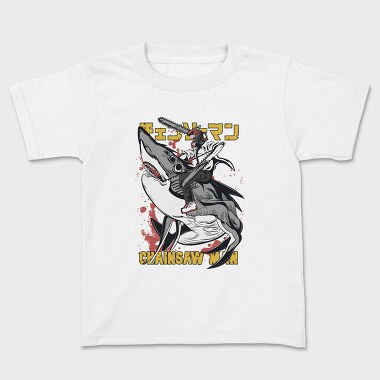 Chainsaw Shark Warrior, Tricou Copii