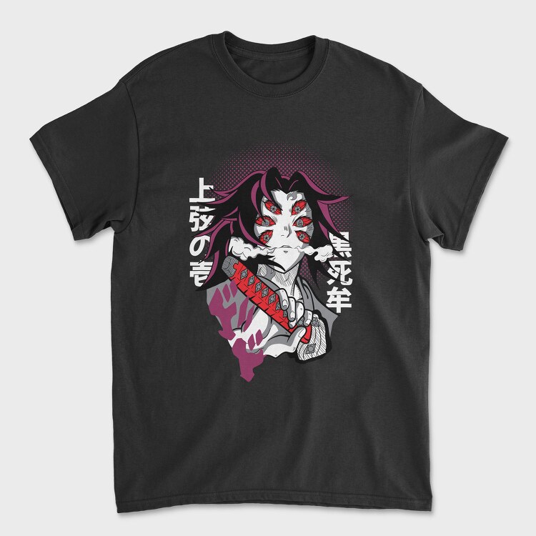 Dark Samurai Rebellion, Tricou Barbati (Unisex)