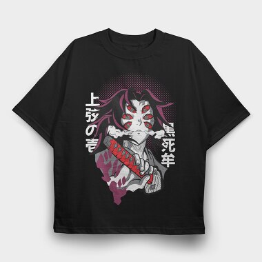 Dark Samurai Rebellion, Tricou Oversize Barbati (Unisex)