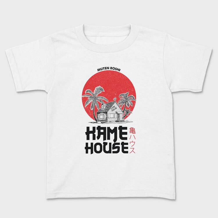 Dragon Ball Energy Surge, Tricou Copii