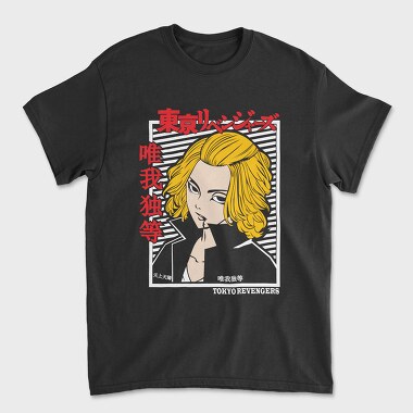 Tokyo Revengers Edgy, Tricou Barbati (Unisex)