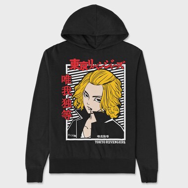 Tokyo Revengers Edgy, Hanorac Oversize Barbati (Unisex)