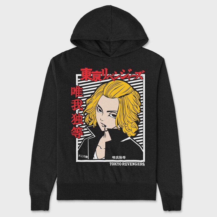 Tokyo Revengers Edgy, Hanorac Oversize Barbati (Unisex)