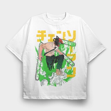 Chainsaw Jungle, Tricou Oversize Barbati (Unisex)