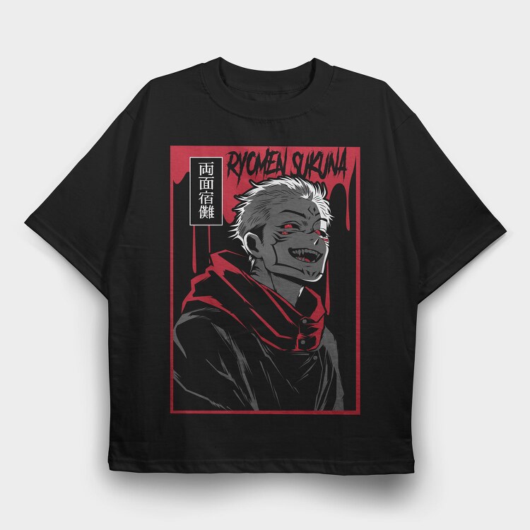 Sukunas Midnight Scream, Tricou Oversize Barbati (Unisex)