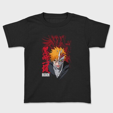 Vanguard Bleach Edge, Tricou Copii