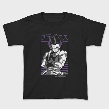 Vegeta Power Surge, Tricou Copii
