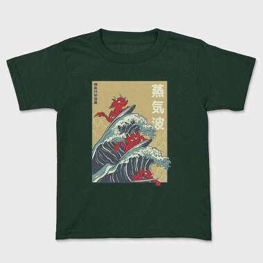 Tricou Copii, Big Wave Dragons