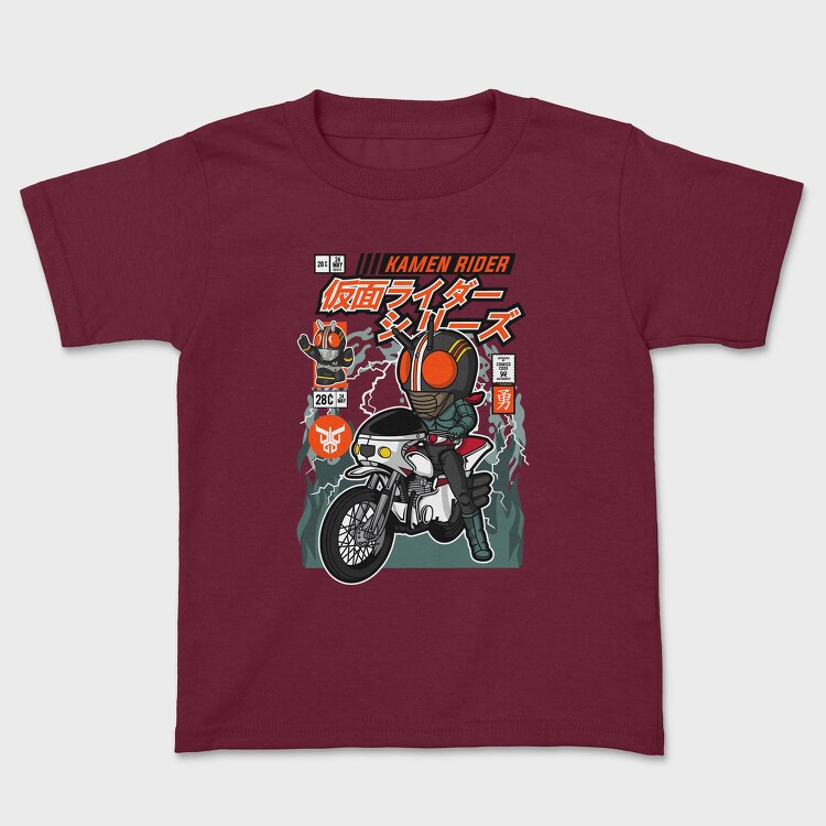 Kamen Rider Rider, Tricou Copii