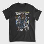 Subzero Frosty Flakes, Tricou Barbati (Unisex)