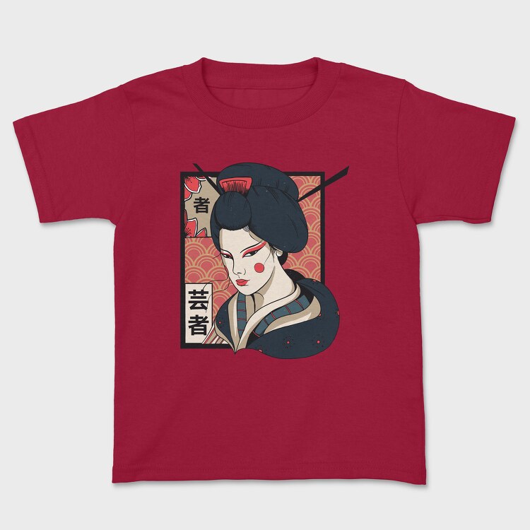 Geisha Traditional, Tricou Copii