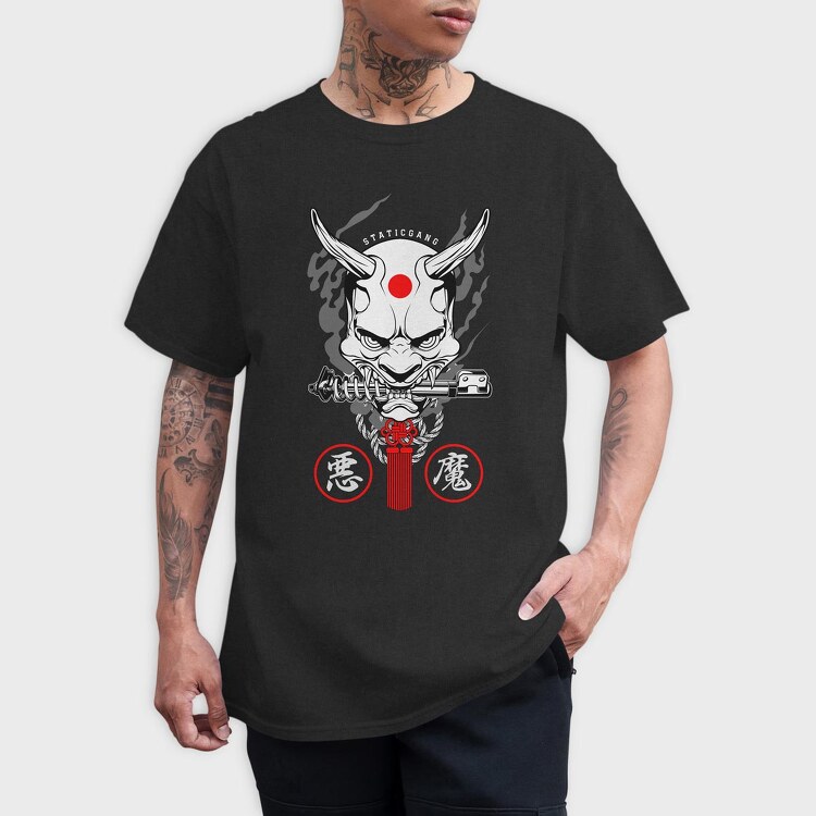 ONI, Tricou Barbati (Unisex)