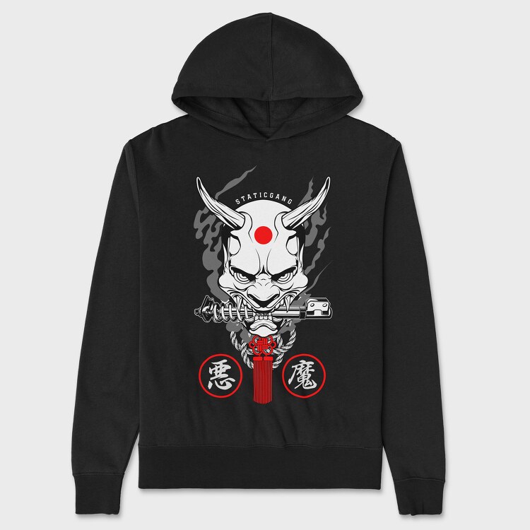 ONI, Hanorac Oversize Barbati (Unisex)