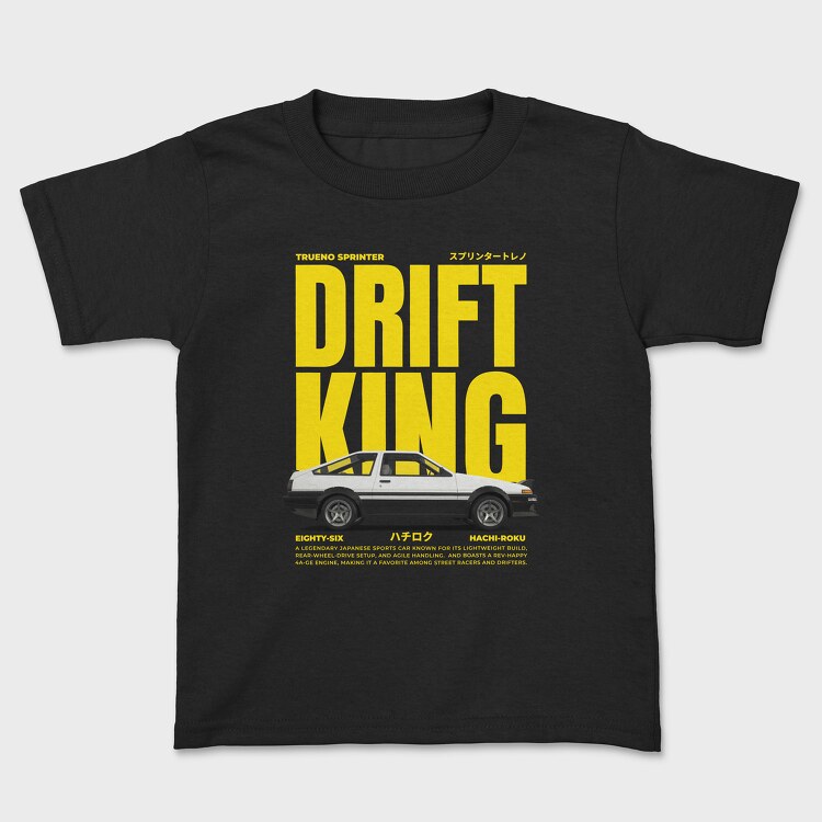 Trueno Drift King, Tricou Copii