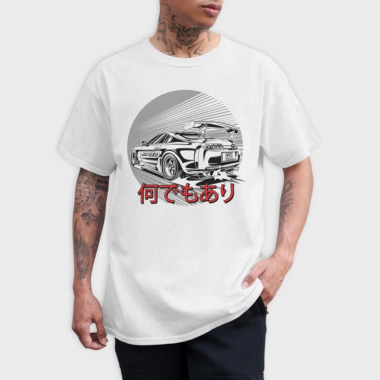 Supra 1, Tricou Barbati (Unisex)