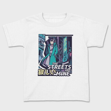 Tricou Copii, Anime Vaporwave Streets Are Mine