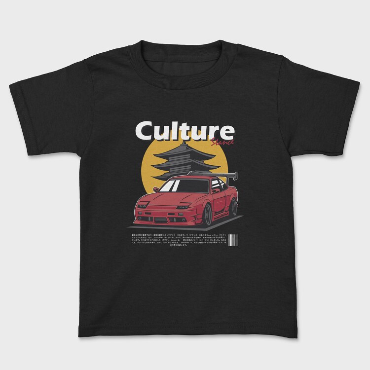 Tricou Copii, Culture Japan Car