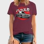 HAKOSUKA, Tricou Barbati (Unisex)