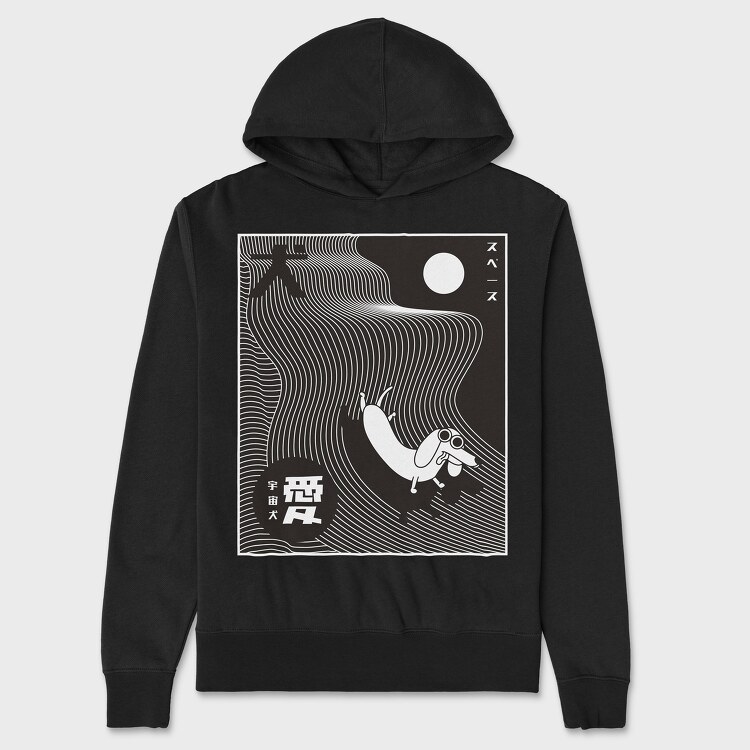 Space Dog, Hanorac Oversize Barbati (Unisex)