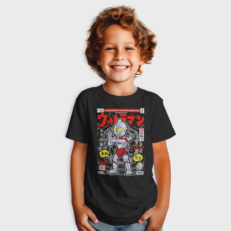Ultraman, Tricou Copii