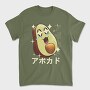 Avocado Crazy Kawaii, Tricou Barbati (Unisex)