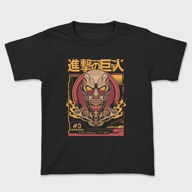 Attack on Titan 17, Tricou Copii