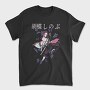 Demon Slayer 13, Tricou Barbati (Unisex)
