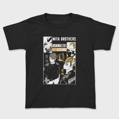 Haikyuu 5, Tricou Copii