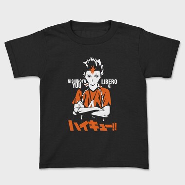 Haikyuu 7, Tricou Copii