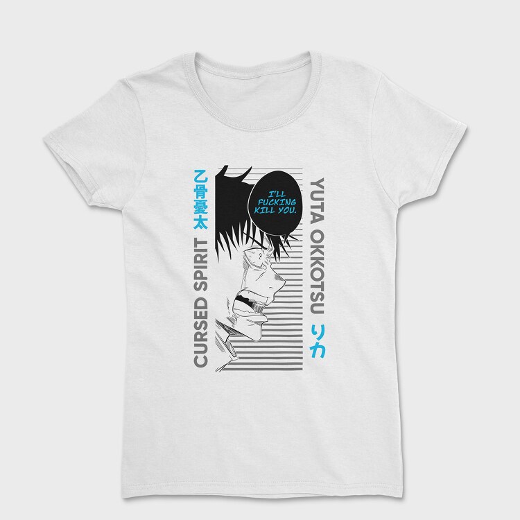 Jujutsu Kaisen 1, Tricou Femei