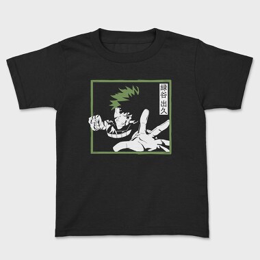 My Hero Academia 1, Tricou Copii