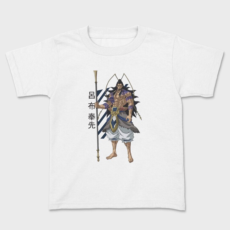 Record of Ragnarok 14, Tricou Copii