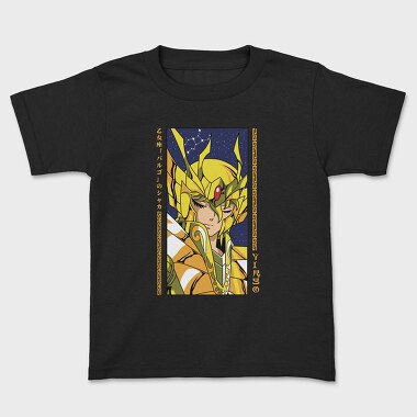 Saint Seiya 12, Tricou Copii
