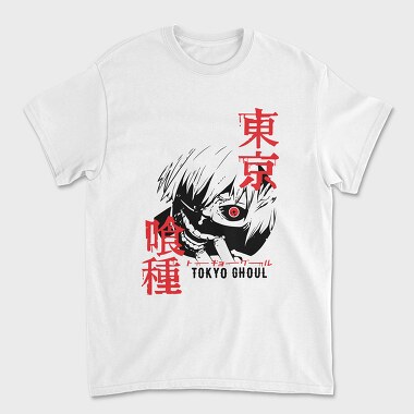 Tokio Ghoul 1, Tricou Barbati (Unisex)