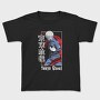 Tokio Ghoul 2, Tricou Copii