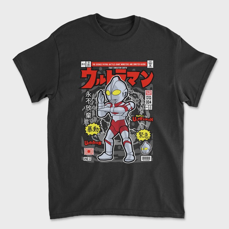 Ultraman, Tricou Barbati (Unisex)