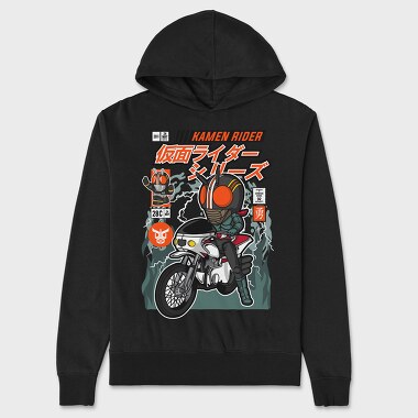 Kamen Rider Motorcycle, Hanorac Oversize Barbati (Unisex)