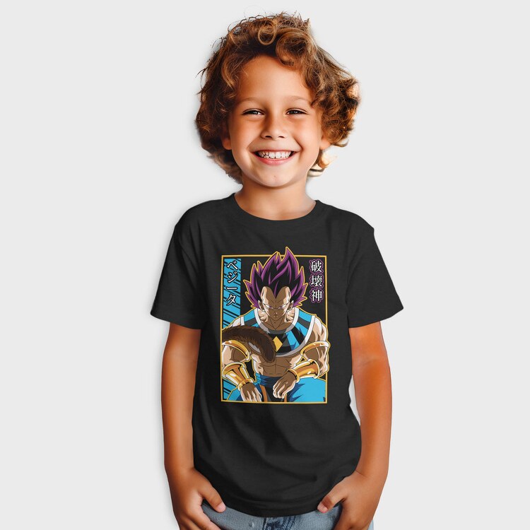 Dragon Ball Z 85, Tricou Copii