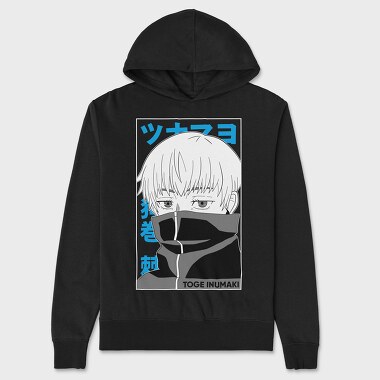 Jujutsu Kaisen 4, Hanorac Oversize Barbati (Unisex)