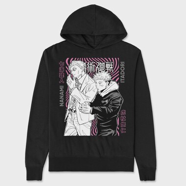 Jujutsu Kaisen 8, Hanorac Oversize Barbati (Unisex)