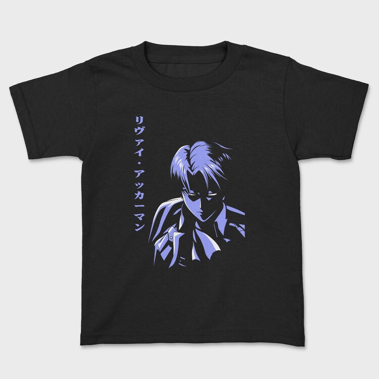 Blue Shadow Samurai, Tricou Copii