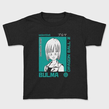Dragon Ball Bulma Scientist, Tricou Copii
