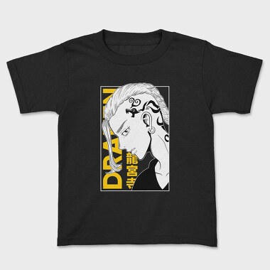 Dragon Diva, Tricou Copii