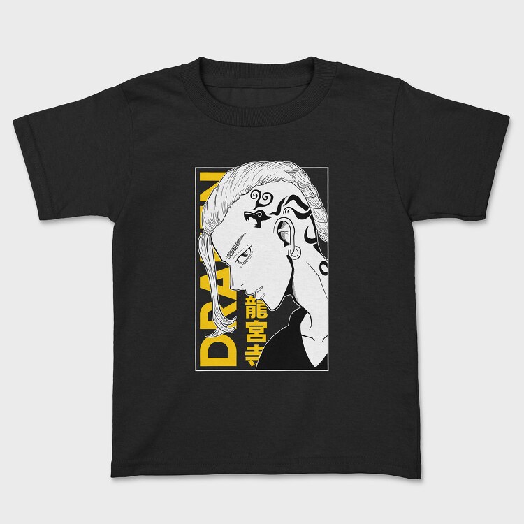 Dragon Diva, Tricou Copii