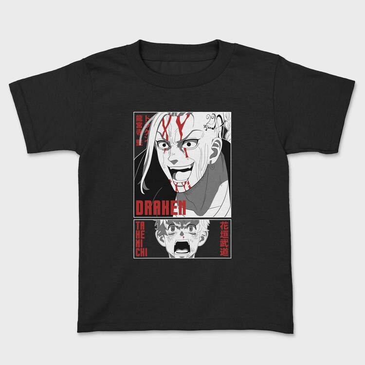 Drakenen Take Michi, Tricou Copii