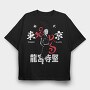 Dragon Silhouette, Tricou Oversize Barbati (Unisex)