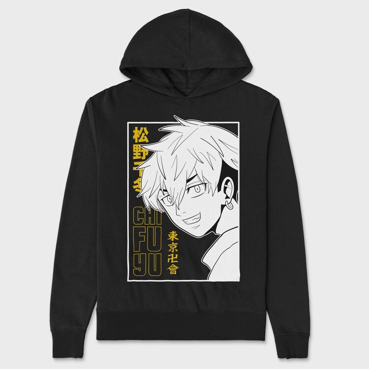 Chill Fu Yu, Hanorac Oversize Barbati (Unisex)