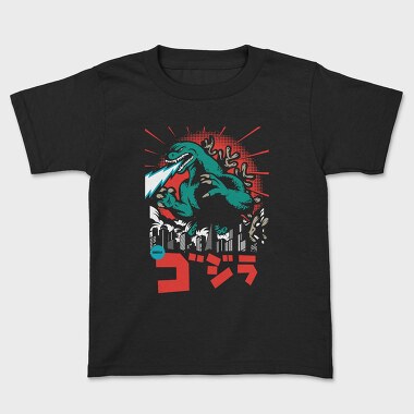 Godzilla Roar, Tricou Copii